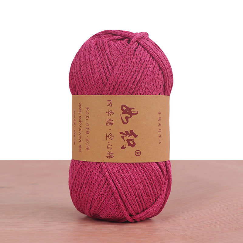 85M/roll 100g Crochet Knitting - огляд і ціна Jump Rope
